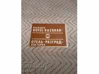 Old reservation, brochure Hotel Razgrad