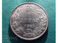 Сърбия 1 Динар 1915 UNC  Рядка Монета Сребро
