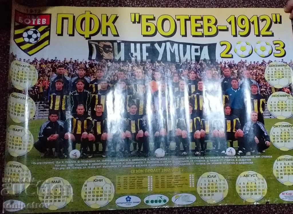 Botev Plovdiv old calendars BGN 10 per piece
