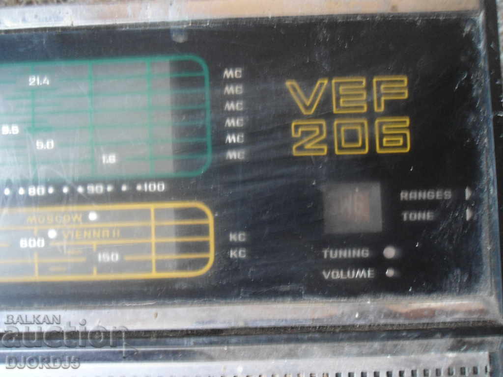 Radio "WEF 206", collection, parts, scrap with price 8.00 BGN | € 4.09