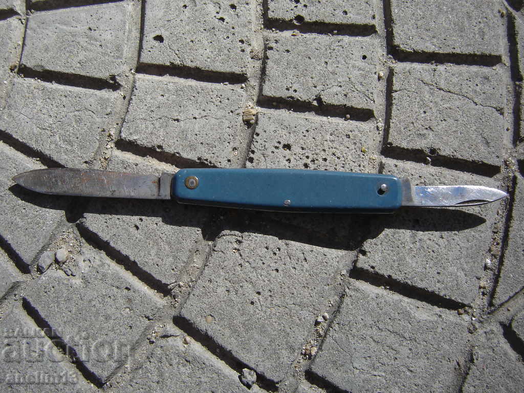 Δημοπρασία ΕΝΑ ΠΑΛΙΟ ΜΑΧΑΙΡΙ ΤΣΕΠΗΣ Δημοπρασία ΕΝΑ ΠΑΛΙΟ ΜΑΧΑΙΡΙ ΤΣΕΠΗΣ