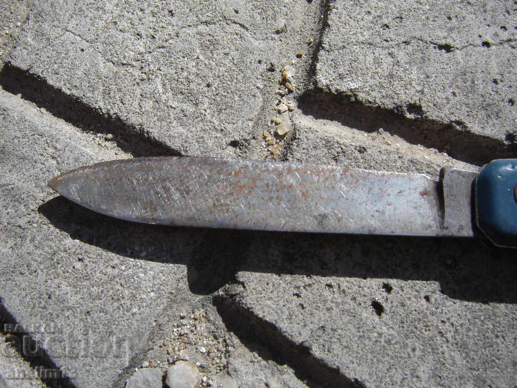 Παράδοση ΕΝΑ ΠΑΛΙΟ ΜΑΧΑΙΡΙ ΤΣΕΠΗΣ Παράδοση ΕΝΑ ΠΑΛΙΟ ΜΑΧΑΙΡΙ ΤΣΕΠΗΣ