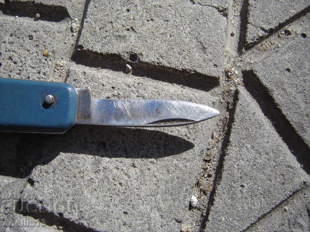 ΕΝΑ ΠΑΛΙΟ ΜΑΧΑΙΡΙ ΤΣΕΠΗΣ - 5 ΕΝΑ ΠΑΛΙΟ ΜΑΧΑΙΡΙ ΤΣΕΠΗΣ - 5