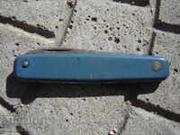 UN CUIT DE BUZUUNAR VECHI