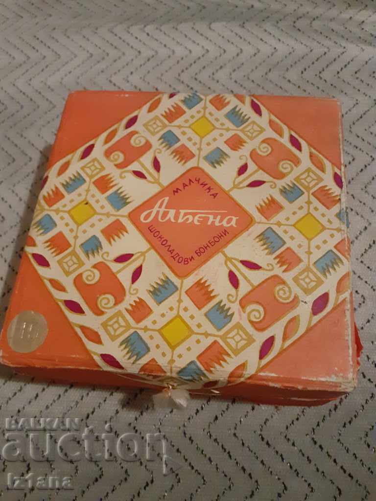 Κουτί σοκολατάκια Αλμπενα του Μαλτσικα με τιμή 15.00 BGN | € 7.67 Κουτί σοκολατάκια Αλμπενα του Μαλτσικα με τιμή 15.00 BGN | € 7.67