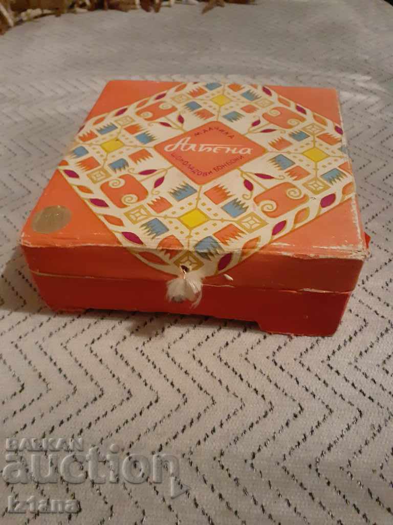 Кутия от шоколадови бонбони Албена на Малчика