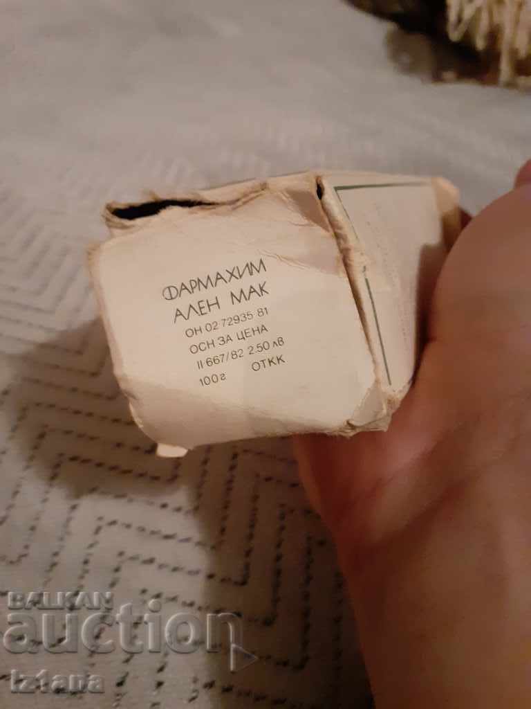 Auction  Old face mask for dry skin. Alain Mack style