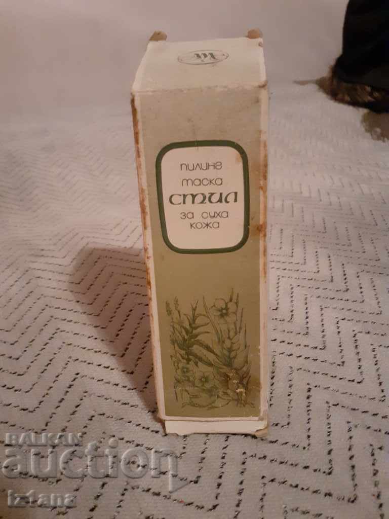 Old face mask for dry skin. Alain Mack style