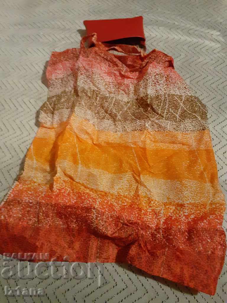 Auction Old bag, DZI bag Auction Old bag, DZI bag