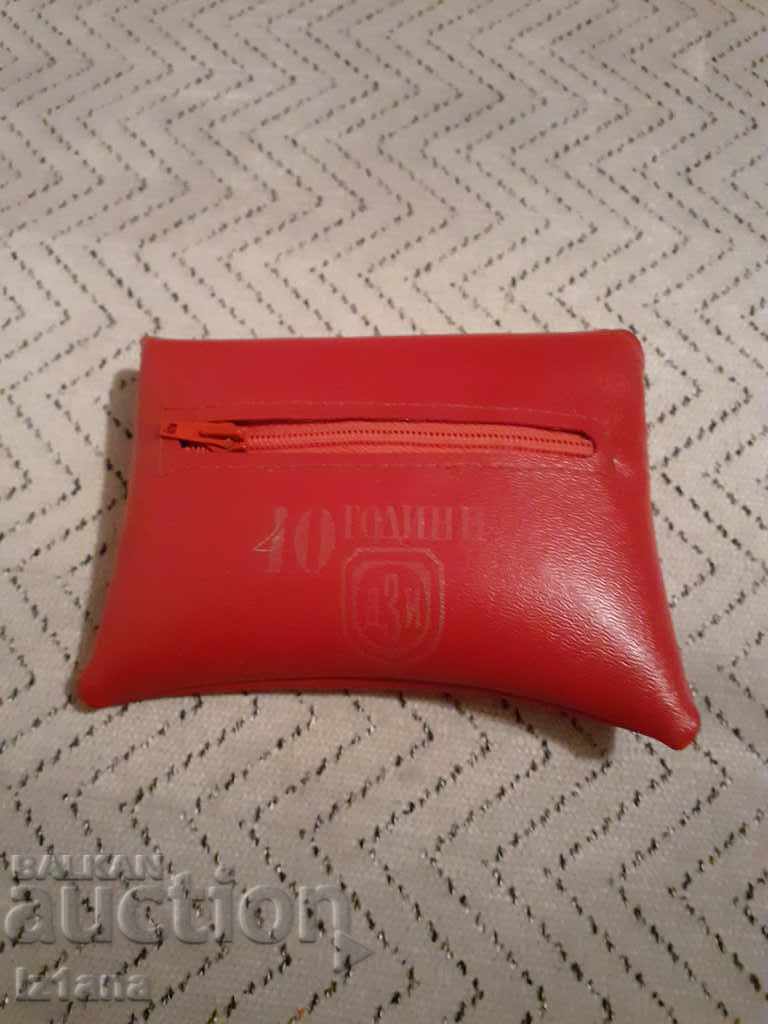 Old bag, DZI bag Old bag, DZI bag