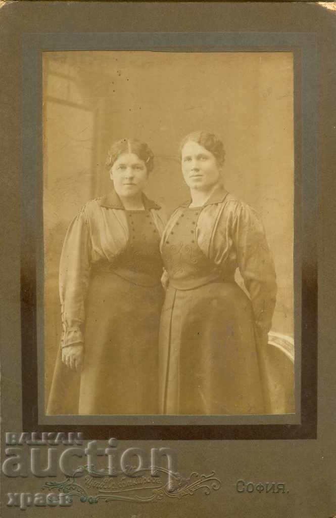 OLD PHOTOGRAPHY - CARDBOARD - TSOCHO FAKIROV - SOFIA - G084