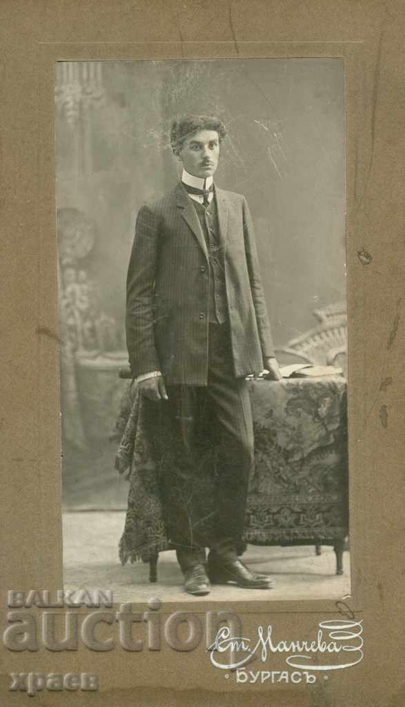 OLD PHOTOGRAPHY - CARDBOARD - ST. MANCHEVA - BURGAS - G094 OLD PHOTOGRAPHY - CARDBOARD - ST. MANCHEVA - BURGAS - G094
