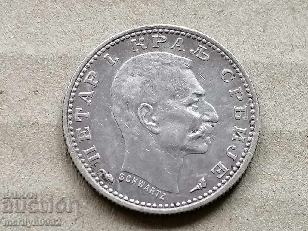 Silver 50 para 1915 silver coin Serbia with price 38.00 BGN | € 19.43 Silver 50 para 1915 silver coin Serbia with price 38.00 BGN | € 19.43