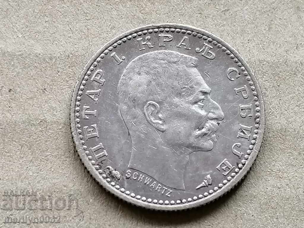 Silver 50 para 1915 silver coin Serbia - 6 Silver 50 para 1915 silver coin Serbia - 6