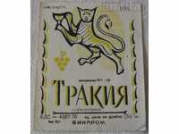 TRACIA DE VIN STABILIZATĂ 197 .. ETICHETĂ