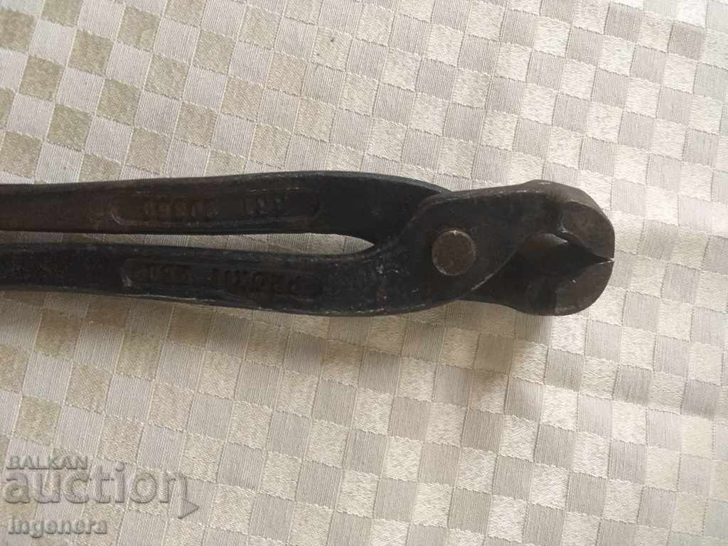 PLIERS REINFORCEMENT TOOL MARKOV with price 12.00 BGN | € 6.14 PLIERS REINFORCEMENT TOOL MARKOV with price 12.00 BGN | € 6.14