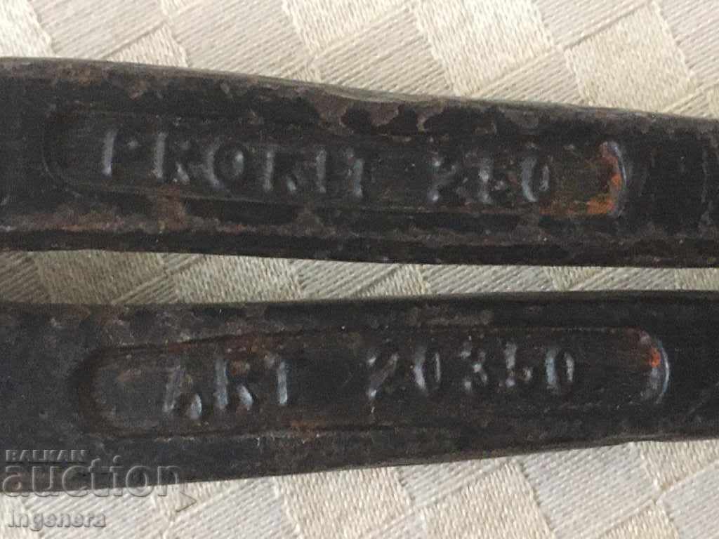 Delivery of PLIERS REINFORCEMENT TOOL MARKOV Delivery of PLIERS REINFORCEMENT TOOL MARKOV