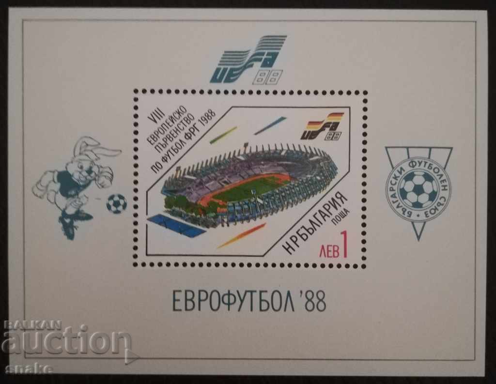 Βουλγαρία 1988 Π.Χ. 3700