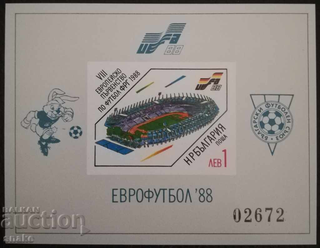 България 1988г. БК 3700А