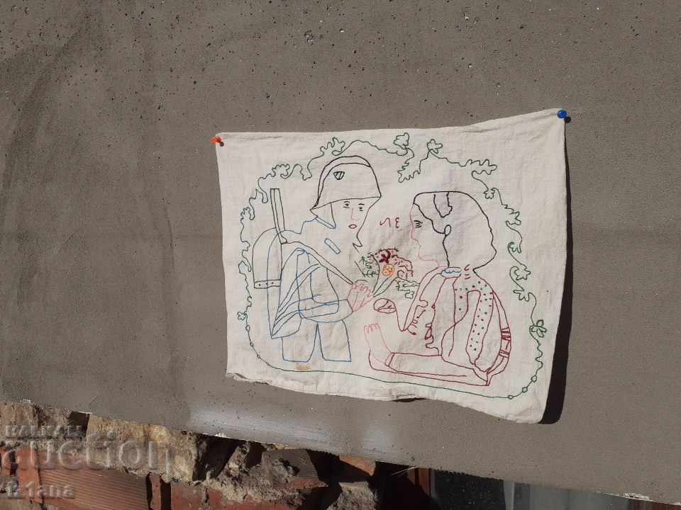 Auction  Vintage embroidered pillowcase