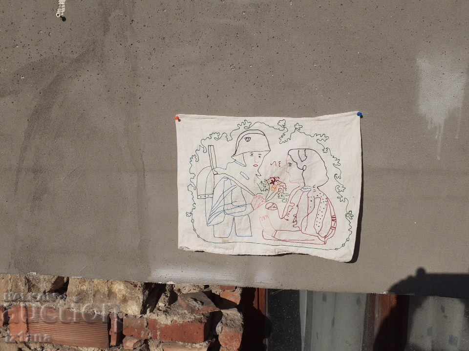 Vintage embroidered pillowcase