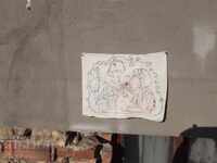 Fata de perna brodata vintage