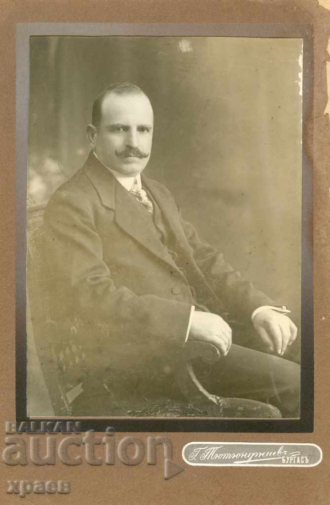 OLD PHOTOGRAPHY - CARDBOARD - TYUTYUNDZHIEV - BURGAS - G150