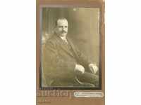 ΠΑΛΙΑ ΦΩΤΟΓΡΑΦΙΑ - ΧΑΡΤΟΝΙ - TYUTYUNDZHIEV - ΜΠΟΥΡΓΚΑΣ - G150