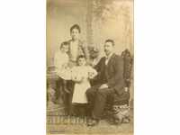 OLD PHOTOGRAPHY - CARDBOARD - G152