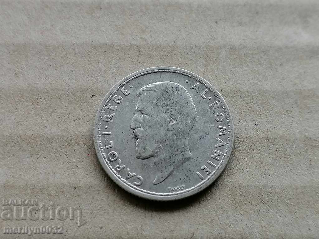 Silver 50 baths 1914 silver coin Romania with price 18.00 BGN | € 9.20 Silver 50 baths 1914 silver coin Romania with price 18.00 BGN | € 9.20