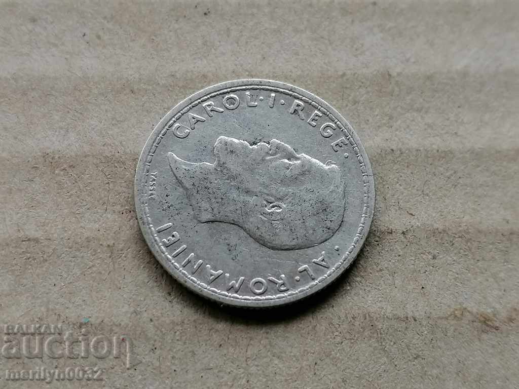 Silver 50 Bani 1914 Silver Coin Romania - 6 Silver 50 Bani 1914 Silver Coin Romania - 6