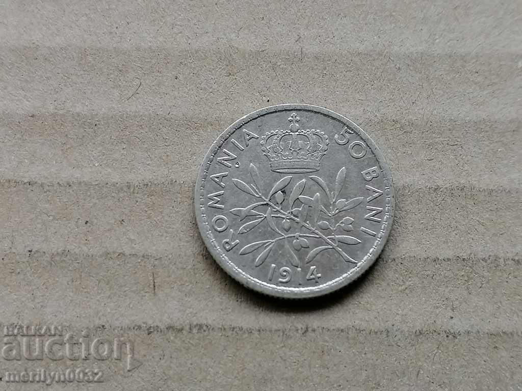 Сребърни 50 бани 1914 година сребро монета Romania