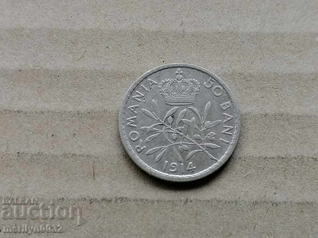 Silver 50 Bani 1914 Silver Coin Romania Silver 50 Bani 1914 Silver Coin Romania