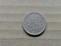 Silver 50 baths 1914 silver coin Romania