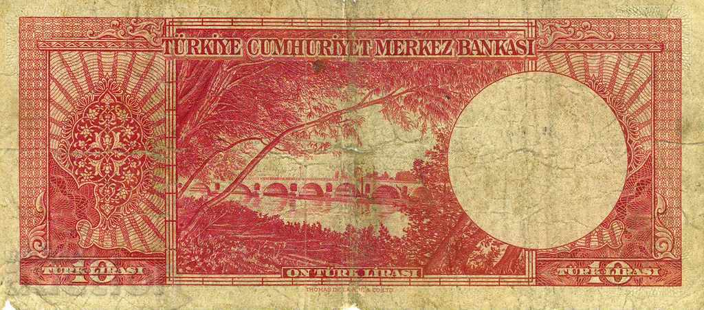 Turkey 10 pounds 1953 Ataturk Edirne Bridge Maritsa line P-174b with price 65.00 BGN | € 33.23 Turkey 10 pounds 1953 Ataturk Edirne Bridge Maritsa line P-174b with price 65.00 BGN | € 33.23