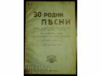 30 de cântece pentru cor în trei părți - colecție jubiliară Hr. Tsoev