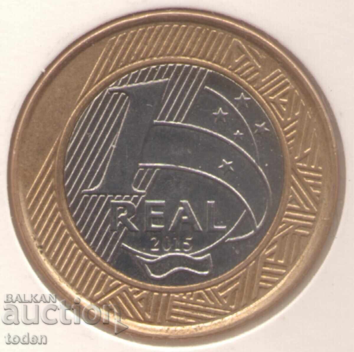 Brasil-1 Real-2015-KM# 707-Rugby, Olympic Games Rio with price 4.00 BGN | € 2.05