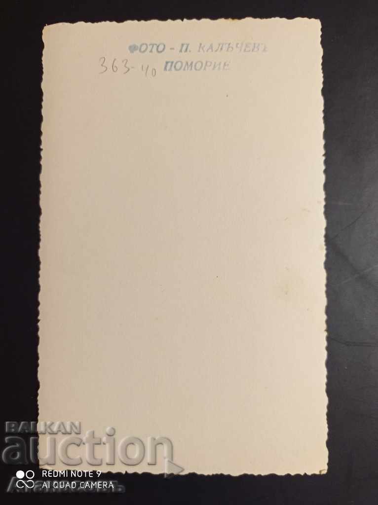 Old photo photographer Photo Kalachev Pomorie. with price 10.00 BGN | € 5.11 Old photo photographer Photo Kalachev Pomorie. with price 10.00 BGN | € 5.11