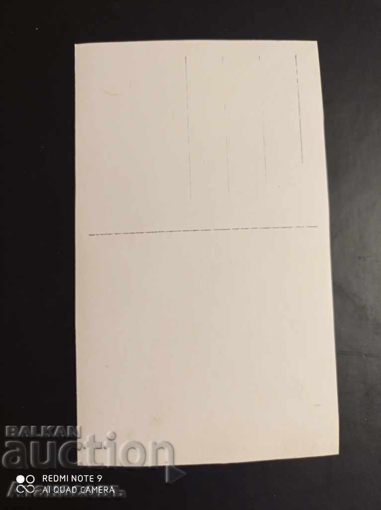 Photo Plovdiv Hotel Imperial with price 100.00 BGN | € 51.13