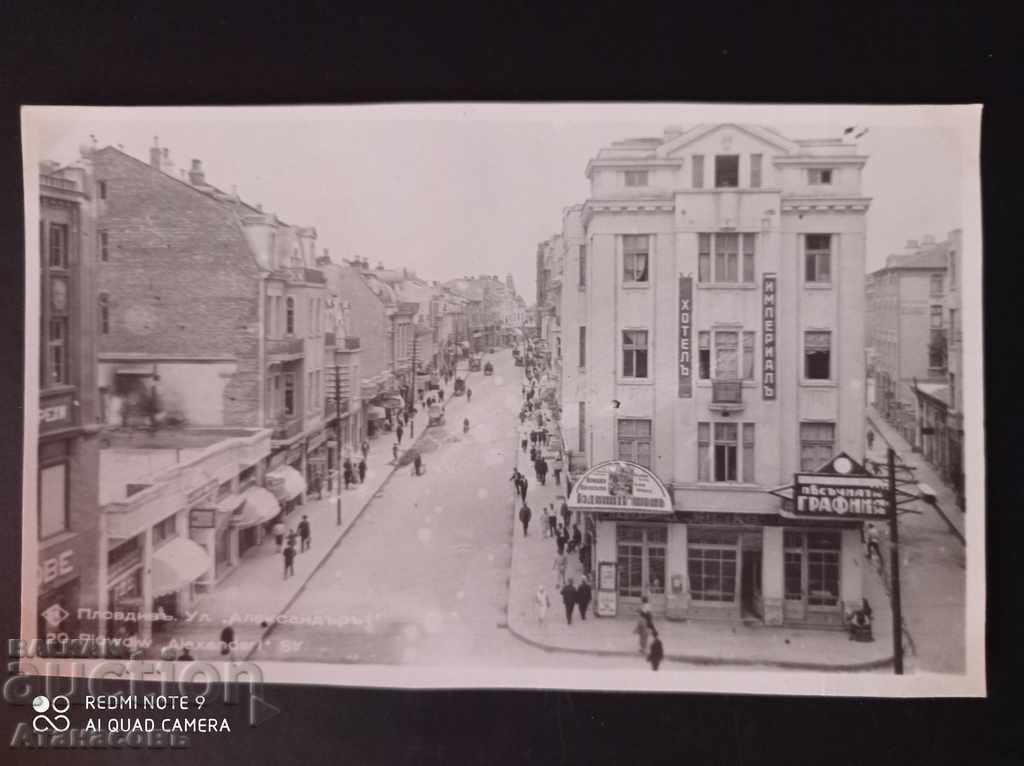 Φωτογραφία Plovdiv Hotel Imperial