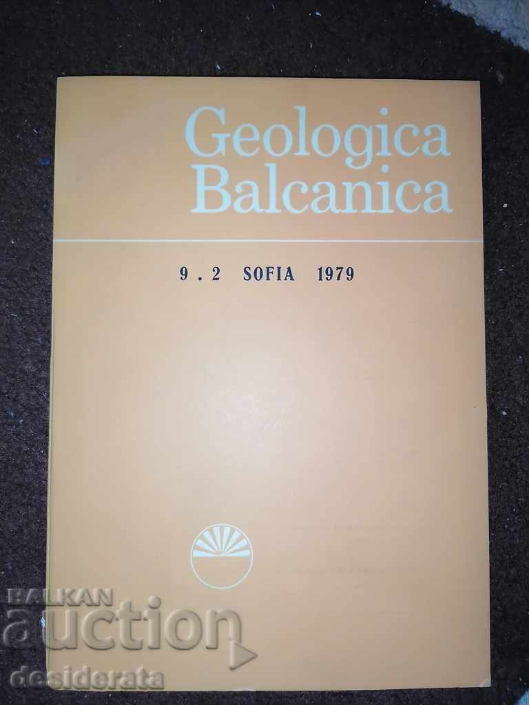 Geologica Balcanica - 13 pieces with price 70.00 BGN | € 35.79 Geologica Balcanica - 13 pieces with price 70.00 BGN | € 35.79