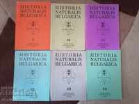 Historia Naturalis Bulgarica - 6 броя