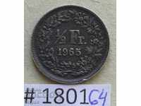 1/2 франк 1965 Швейцария