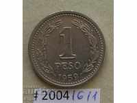 1 πέσο 1959 Αργεντινή