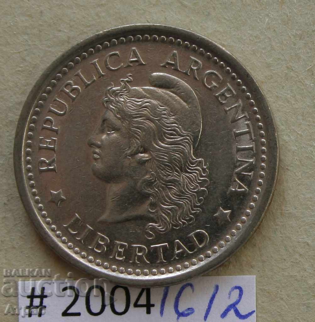 1 песо 1959 Аржентина с цена € 0.61 | 1.19 лв. 1 песо 1959 Аржентина с цена € 0.61 | 1.19 лв.