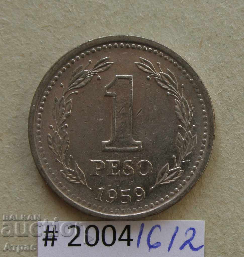 1 песо 1959  Аржентина