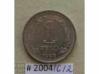 1 Peso 1959 Argentina