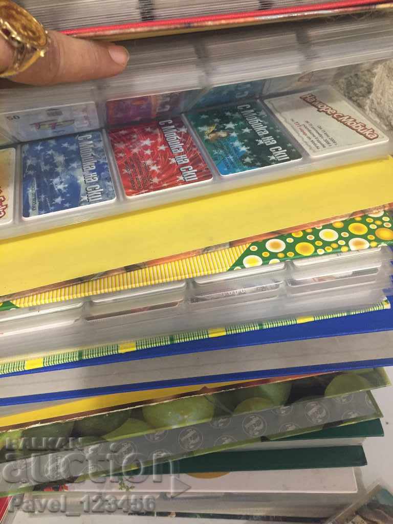 Colecție de cartonașe fonografice, circa 20 KILOGRAME!!! - 5