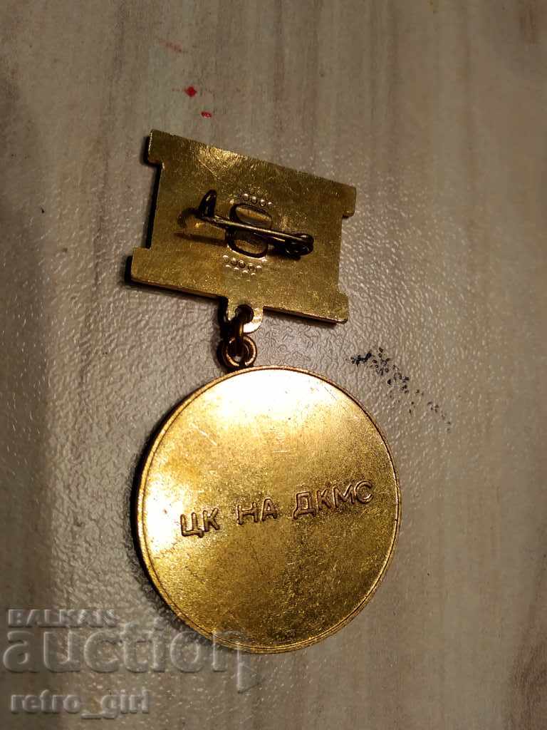 I am selling an old badge (sign). with price 3.90 BGN | € 1.99 I am selling an old badge (sign). with price 3.90 BGN | € 1.99