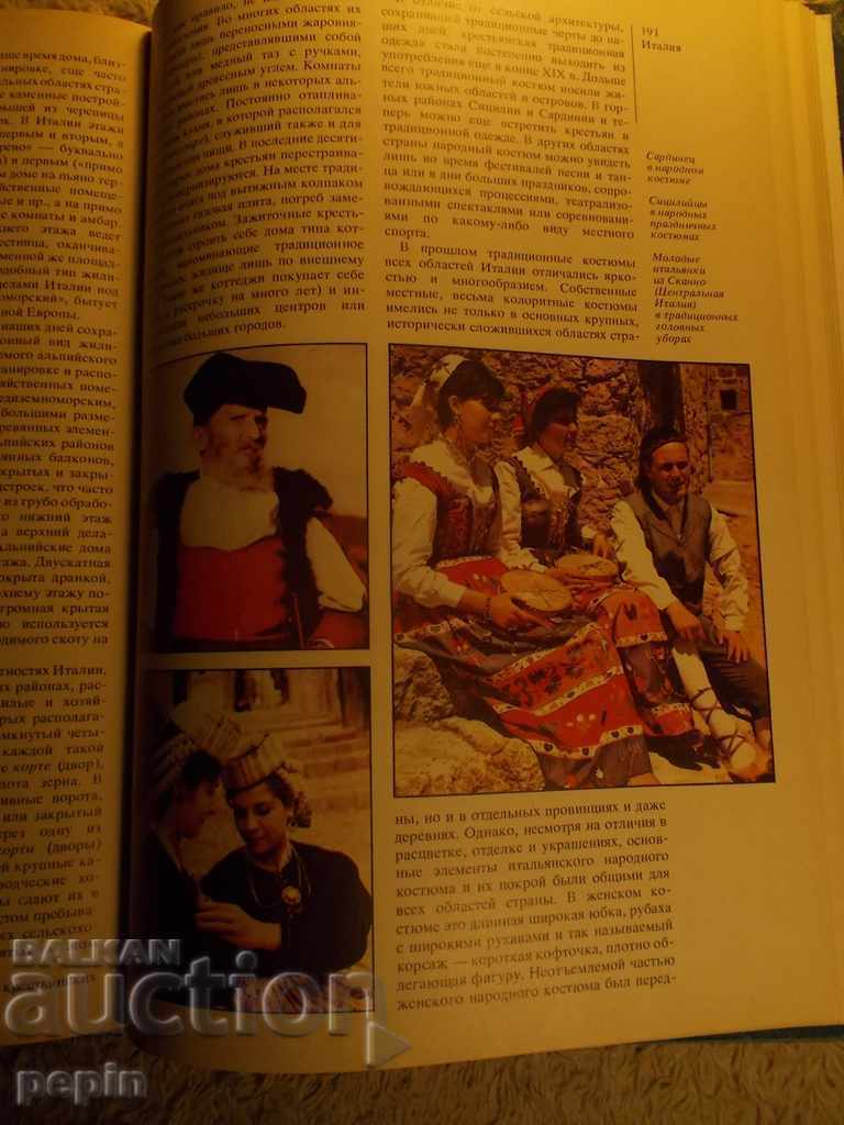 Delivery of Directory of Countries and Peoples - Southern Europe Delivery of Directory of Countries and Peoples - Southern Europe